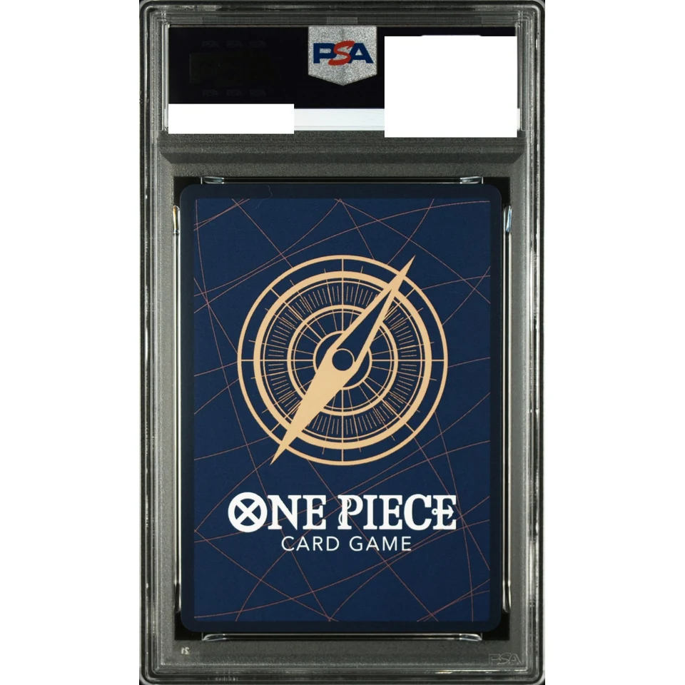 Portgas D Ace SEC-P — back