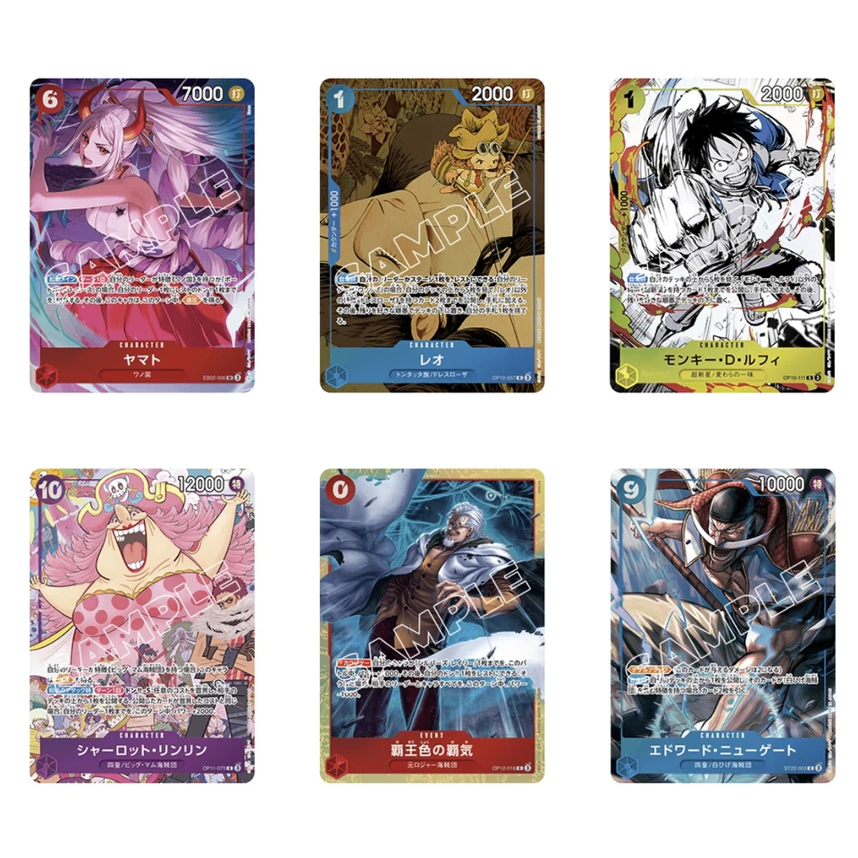 ONE PIECE Card Game Premium Card Collection "6 assort vol.1" — back