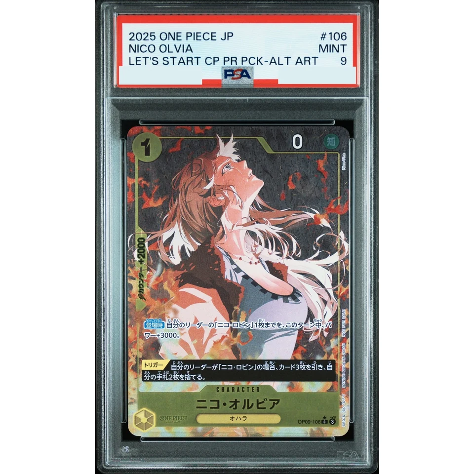 Nico Olvia C-P — front