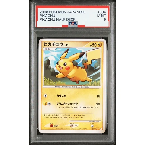 Pikachu — front