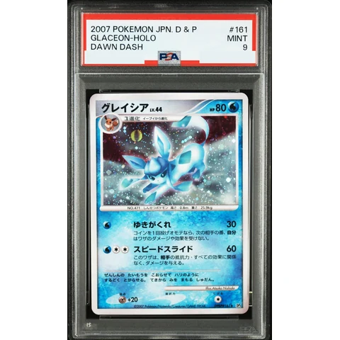 Glaceon R — front