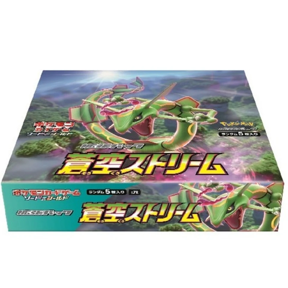 Pokémon Card Game Sword & Shield Expansion Pack Blue Sky Stream Box — back