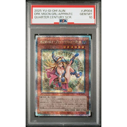 Dark Magician Girl the Magician's Apprentice 25th SE — front