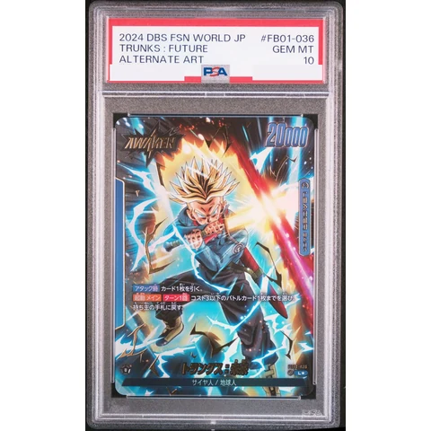 Trunks / Trunks (AWAKEN) L* — front