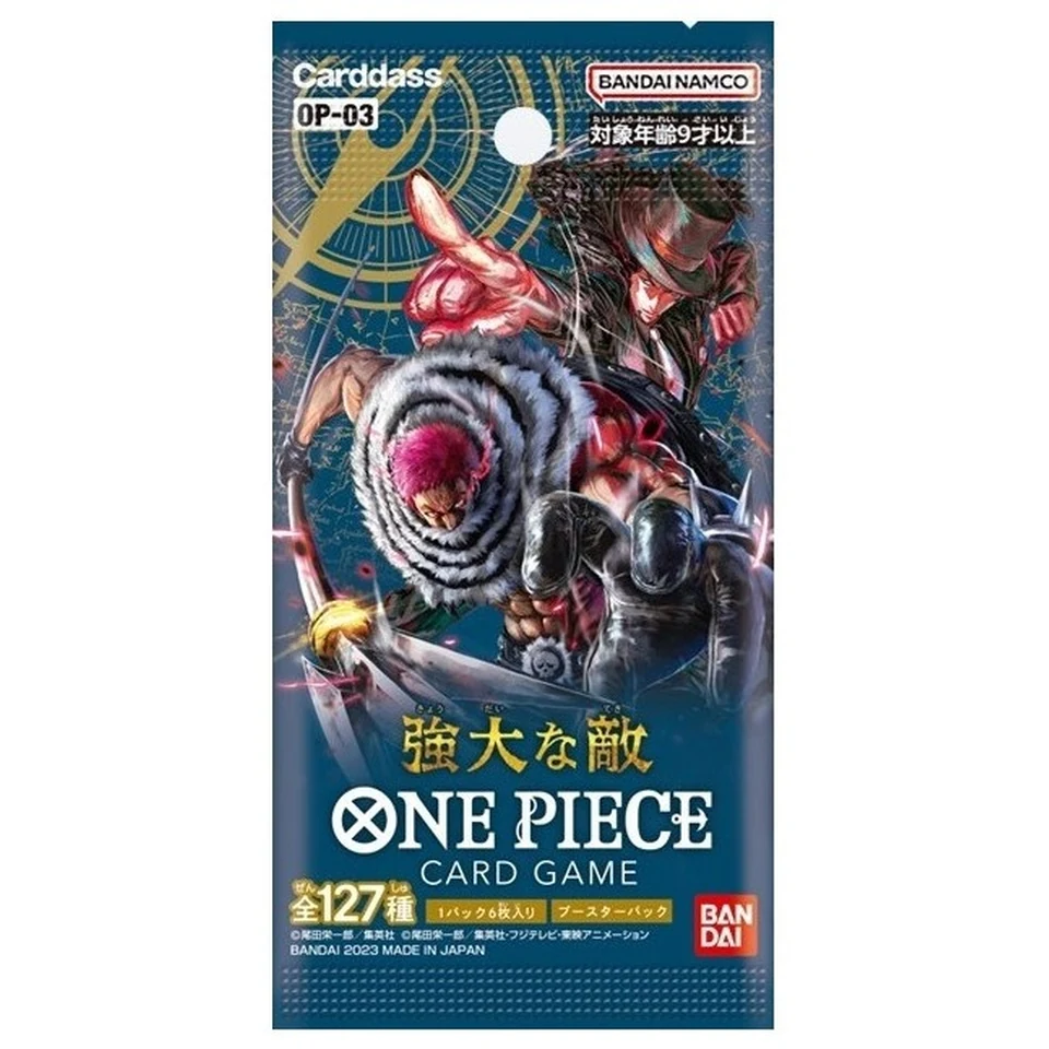 ONE PIECE Card Game Booster Pack Pillars Of Strength Box — back