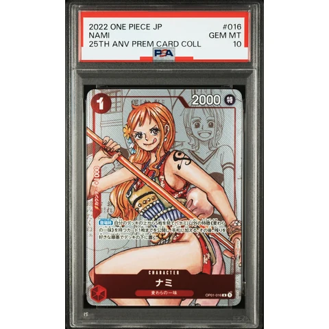 Nami R-P — front