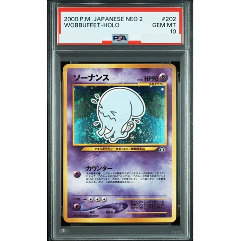 Wobbuffet : Old Back — front
