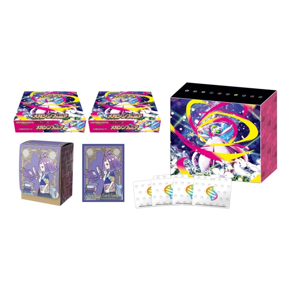Pokemon Card Game MEGA Pokemon Center Set "Mega Symphonia" — back