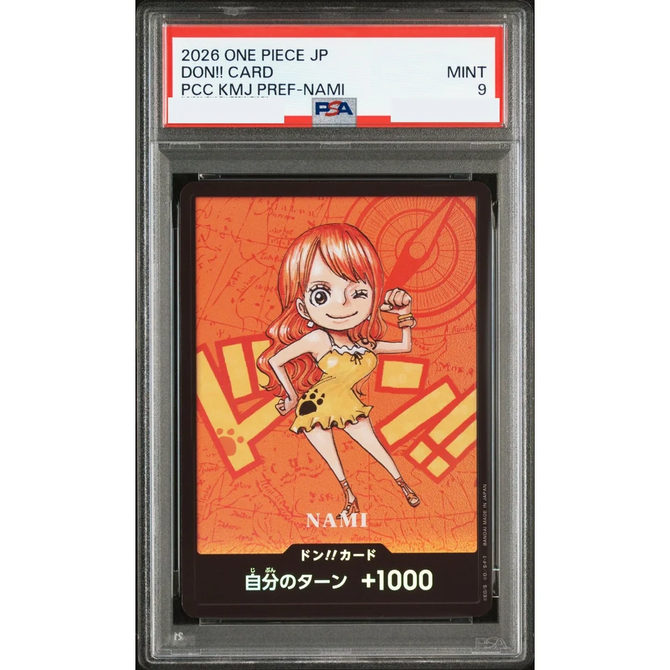 DON!! Card : Nami (Premium Card Collection "Kumamoto Special") — front