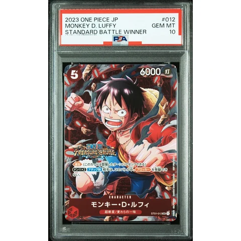 Monkey D Luffy SR — front