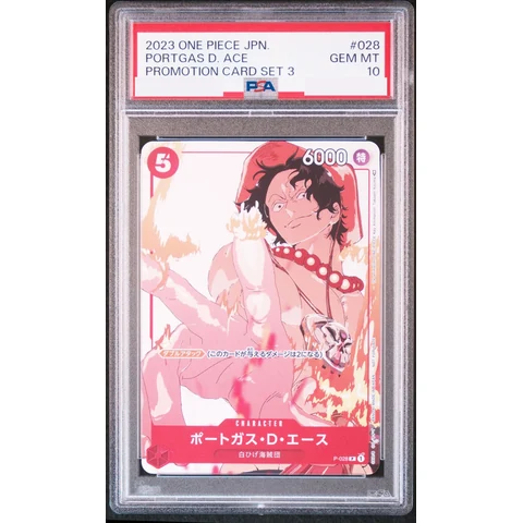 Portgas D Ace P — front