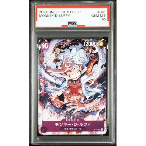 Monkey.D.Luffy P — front