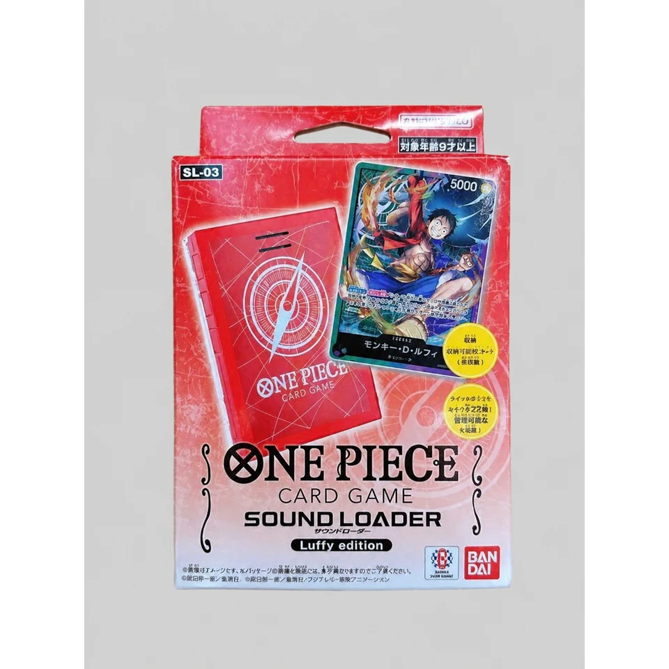 ONE PIECE Card Game "SOUND LOADER Luffy Edition" — front