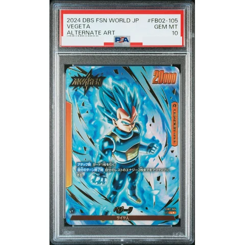 Vegeta / Vegeta (AWAKEN) L* — front
