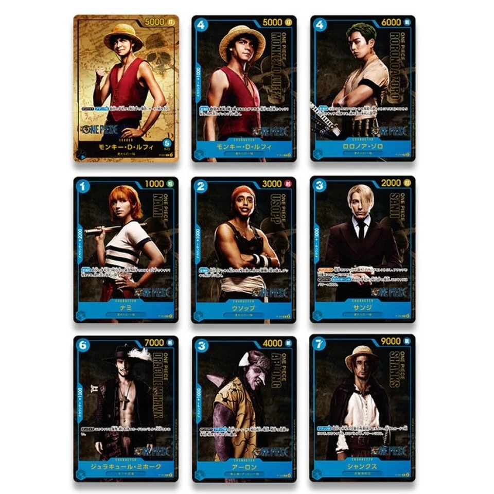 ONE PIECE Card Game Premium Card Collection -Live Action Edition- — back