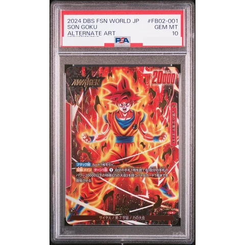 Son Goku / Son Goku (AWAKEN) L* — front