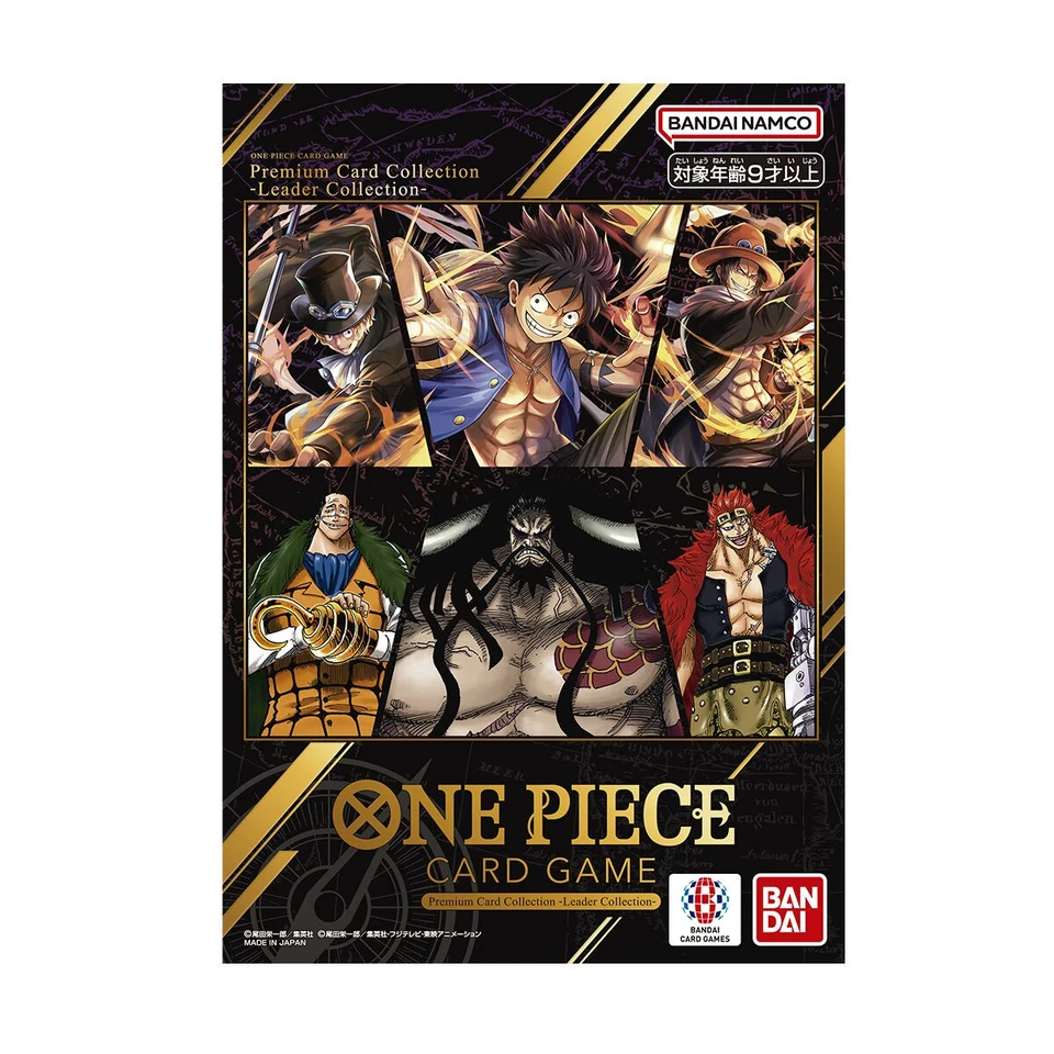 ONE PIECE Card Game Premium Card Collection Leader Collection JP — front