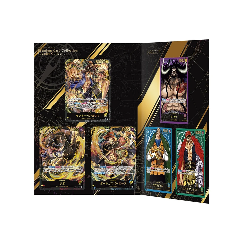 ONE PIECE Card Game Premium Card Collection Leader Collection JP — back