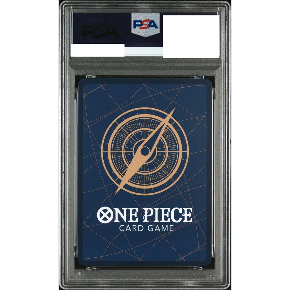 Portgas.D.Ace SEC — back
