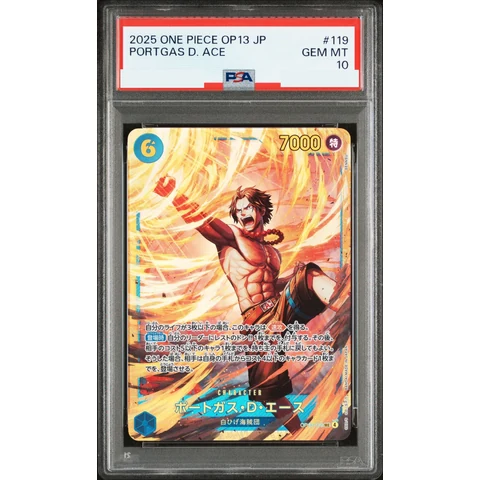 Portgas.D.Ace SEC — front