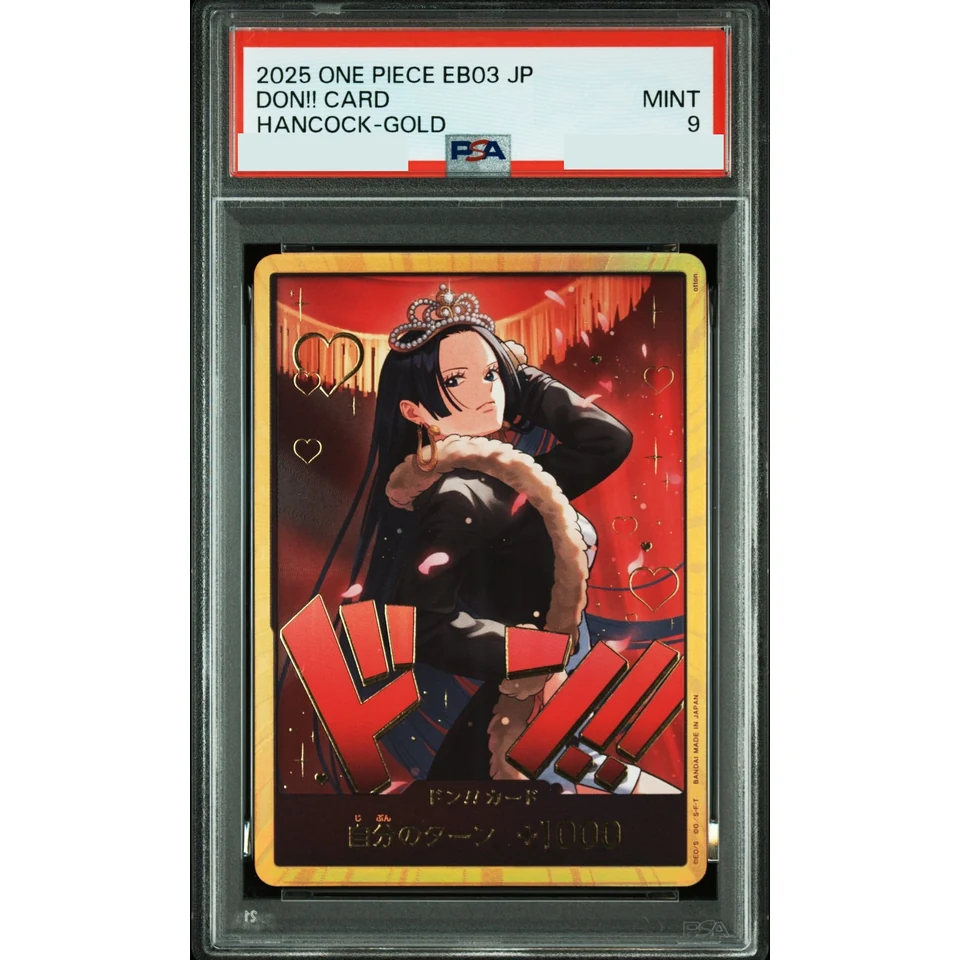 DON!! Card : Boa Hancock Super Parallel (Extra Booster "ONE PIECE Heroines edition") — front