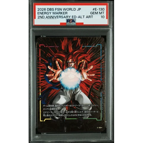 Energy Marker :Gogeta * — front