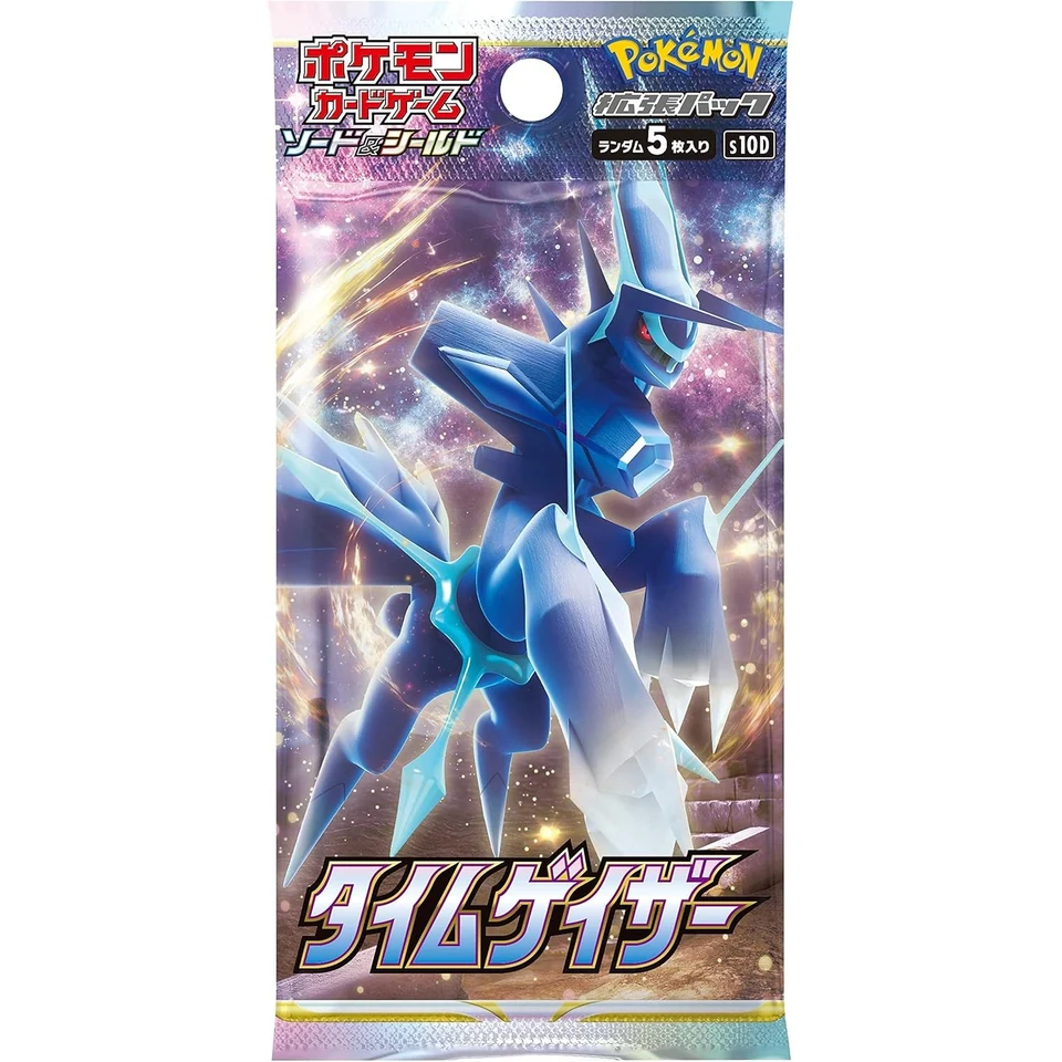 Pokémon Card Game Sword & Shield Expansion Pack Time Gazer Box — back