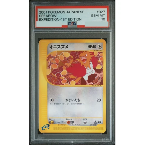 Spearow :1ED — front