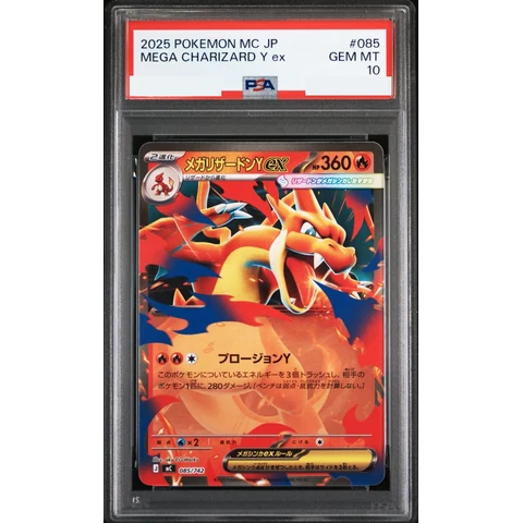 Charizard Y ex — front