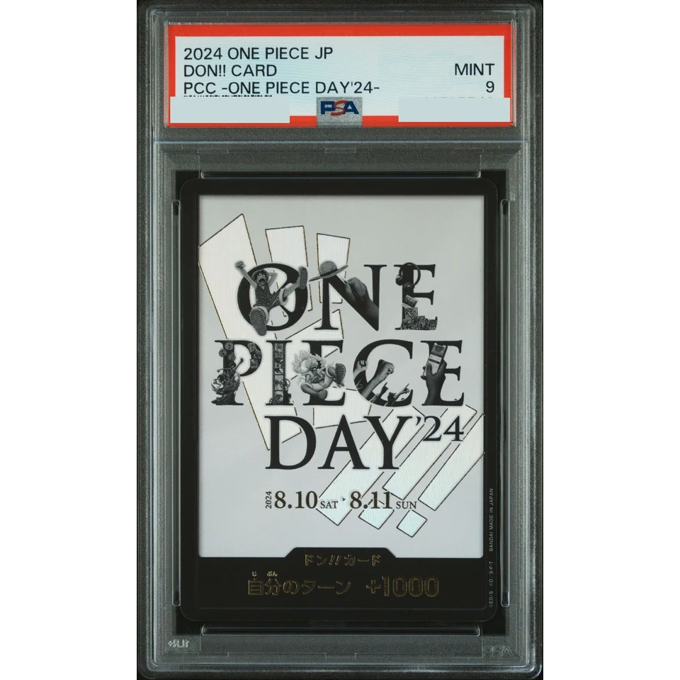 DON!! Card : ONE PIECE DAY'24 (Premium Card Collection "- ONE PIECE DAY'24 -") — front