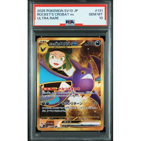 Team Rocket's Crobat UR — front
