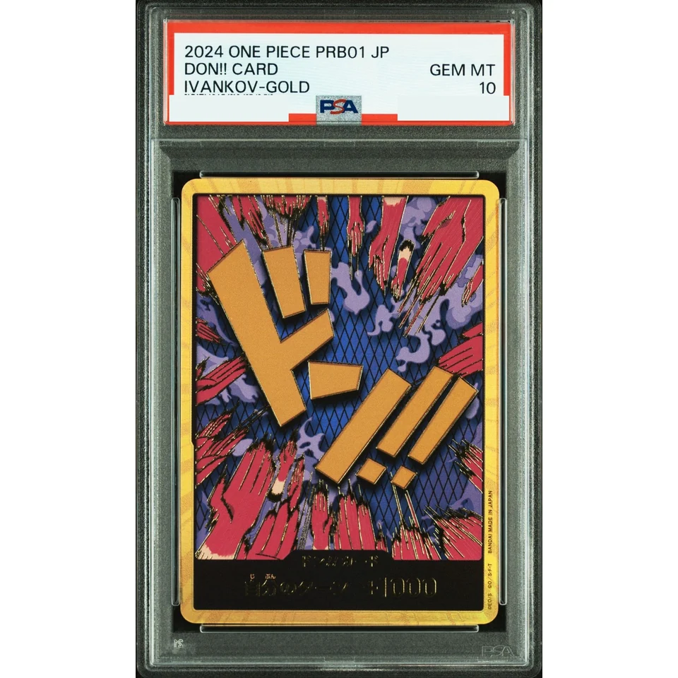 DON!! Card : Emporio.Ivankov Super Parallel (Premium Booster "One Piece Card The Best") — front