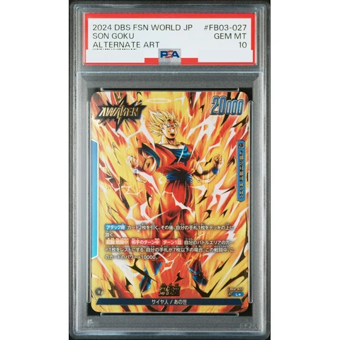 Son Goku / Son Goku (AWAKEN) L* — front