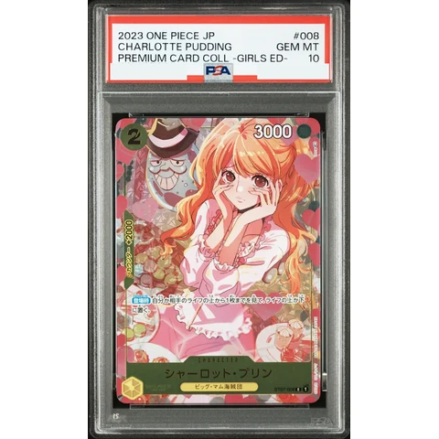 Charlotte Pudding C — front