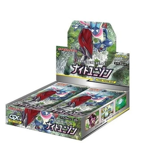 Pokémon Sun & Moon "Knight Unison" Box — front