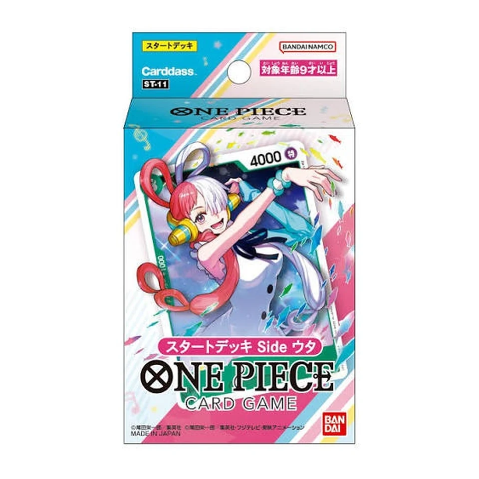 ONE PIECE Card Game Start Deck "Uta" — front