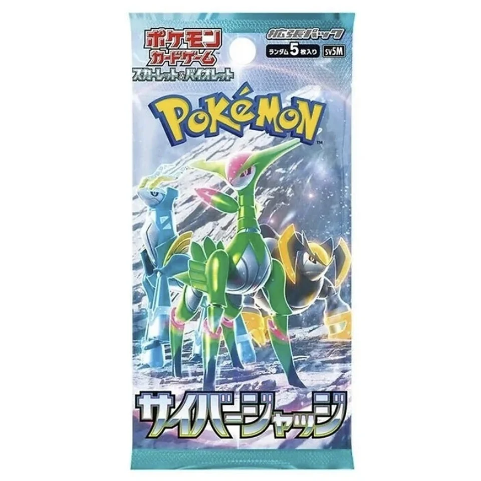Pokemon Card Game Scarlet & Violet Expansion Pack "Cyber Judge" Box — back