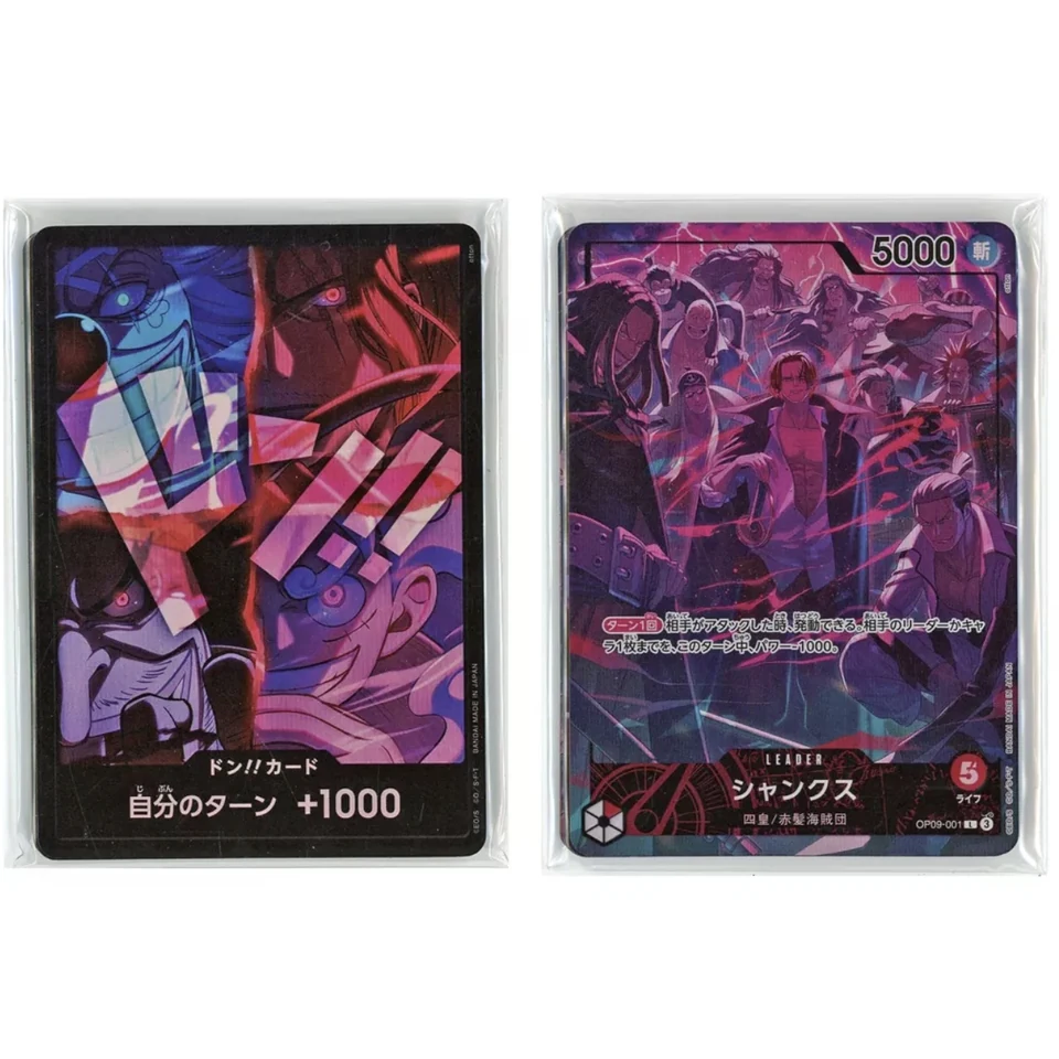 ONE PIECE Card Game "English 2nd ANNIVERSARY SET" Japanese Ver. — back
