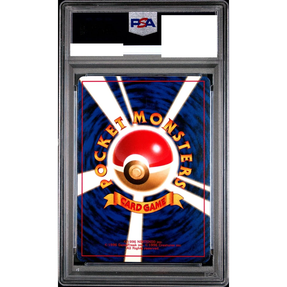 Lt. Surge's Pikachu LV.10 : Old Back — back