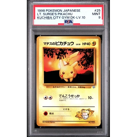 Lt. Surge's Pikachu LV.10 : Old Back — front