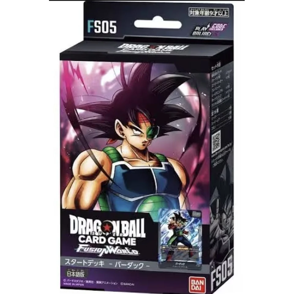 Dragon Ball Super Card Game FUSION WORLD "Start Deck Barduck" — front