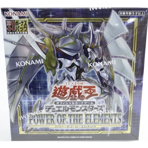Yu-Gi-Oh! Power of the Elements Box — front