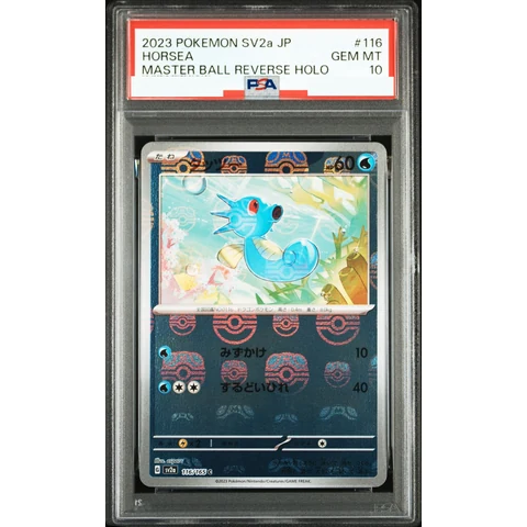 Horsea C: Master Ball Mirror — front