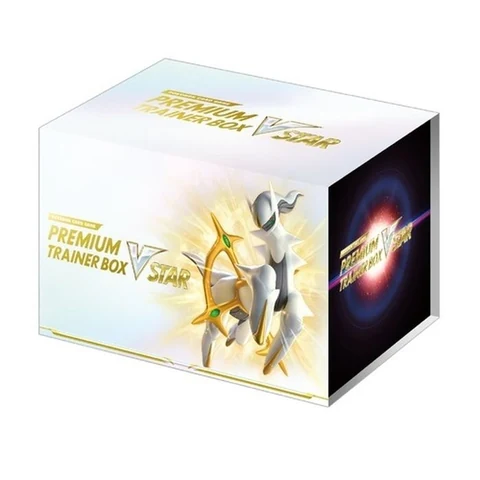 Pokémon Sword & Shield Premium Trainer Box VSTAR — front