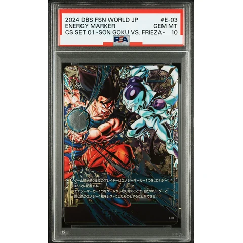 Energy Marker :Son Goku vs Frieza — front
