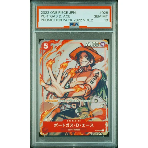 Portgas D Ace — front