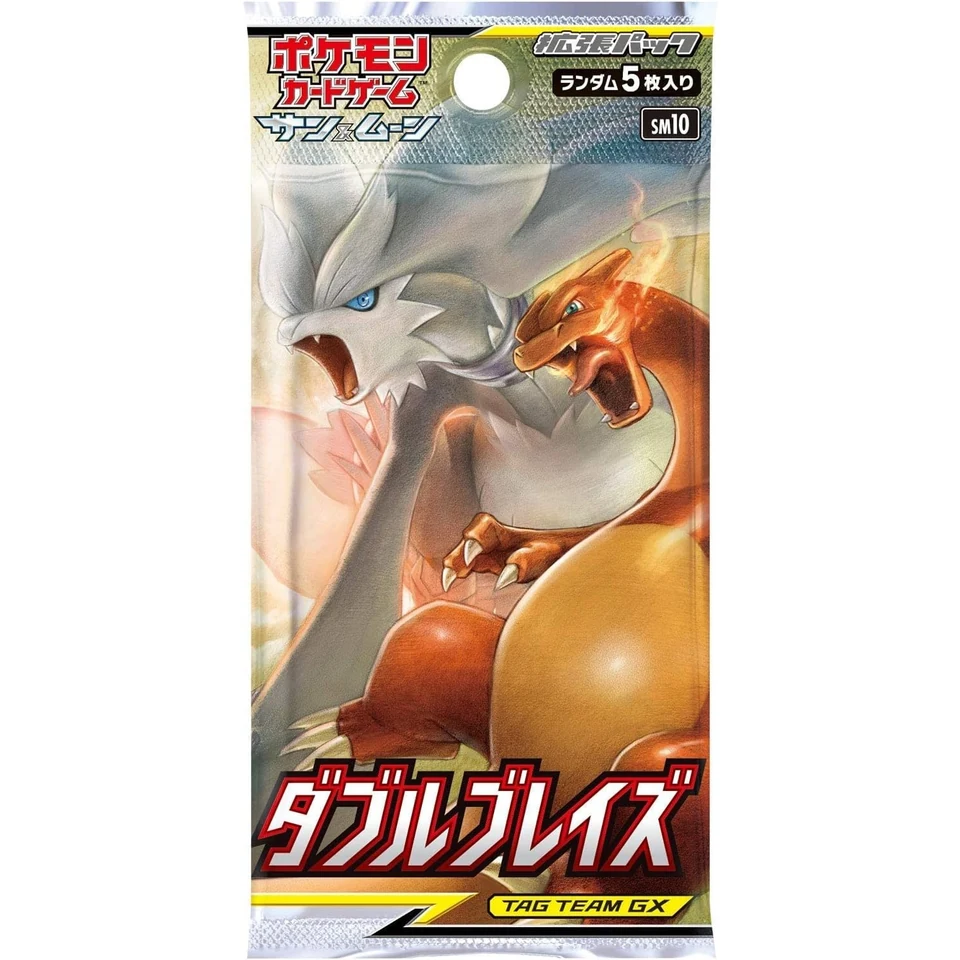 Pokémon Card Game Sun & Moon Expansion Pack Double Blaze Box — back