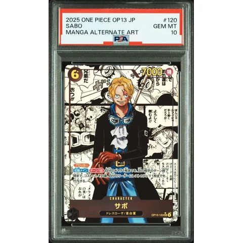 Sabo SEC-SP (Comic Parallel) — front