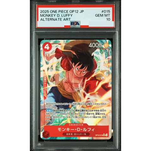 Monkey.D.Luffy SR-P — front