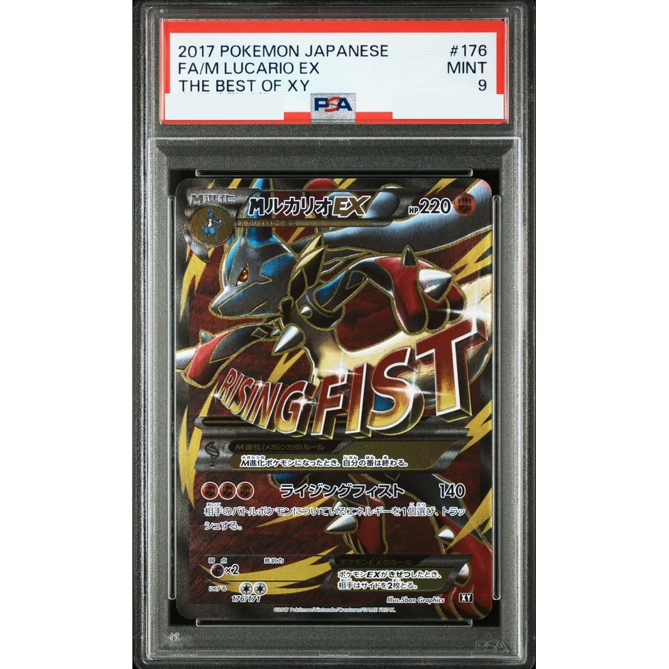 M Lucario EX — front